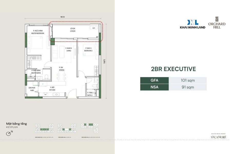 Layout mặt bằng 2 phòng ngủ EXUCTIVE dự án Orchard Hill